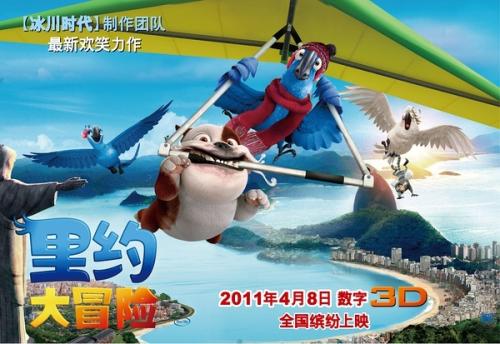 怎么办假黑山州立大学文凭毕业证